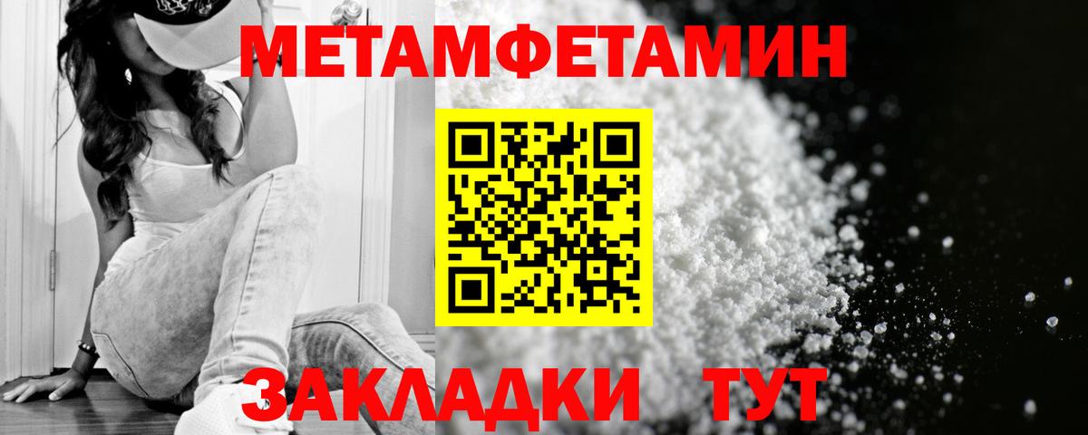 Amphetamine  Вход с VPN  Карпинск  АМФЕТАМИН Premium  Амфетамин 