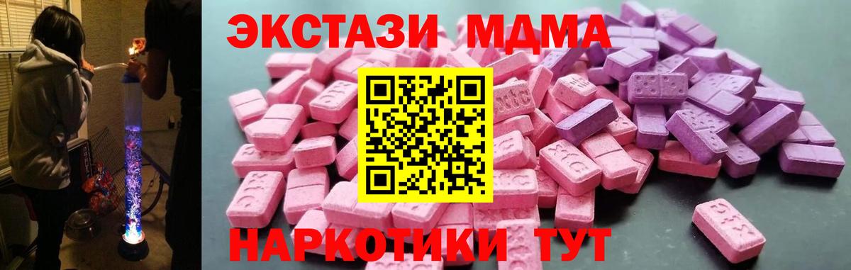 Гашиш Карпинск