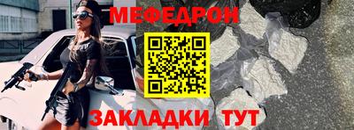 марки lsd Набережные Челны