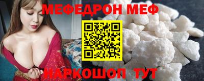 марки lsd Набережные Челны
