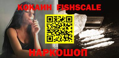 марки lsd Набережные Челны