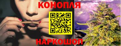 MESCALINE Назарово