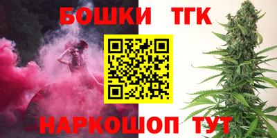 марки lsd Набережные Челны