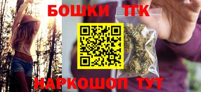 меф Надым