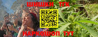 MESCALINE Назарово