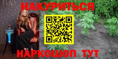 меф Надым