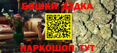 марки lsd Набережные Челны