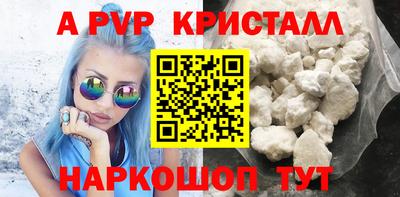 марки lsd Набережные Челны
