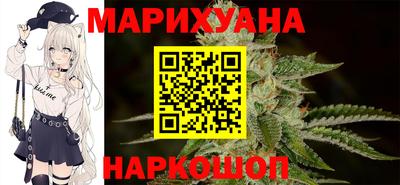 меф Надым