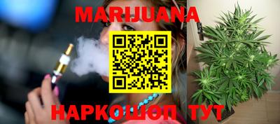 марки lsd Набережные Челны