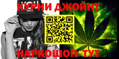 меф Надым