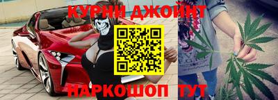 MESCALINE Назарово