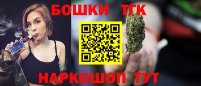 MESCALINE Назарово