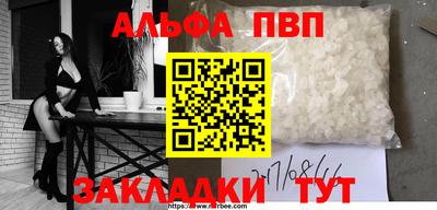 марки lsd Набережные Челны