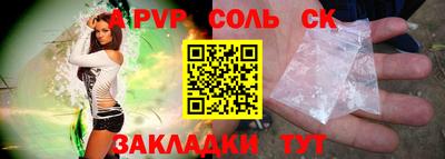 марки lsd Набережные Челны