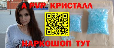 марки lsd Набережные Челны