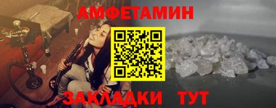 меф Надым