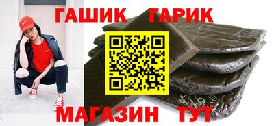 марки lsd Набережные Челны