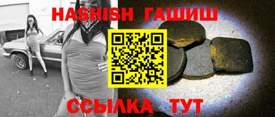 MESCALINE Назарово