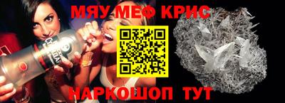 марки lsd Набережные Челны