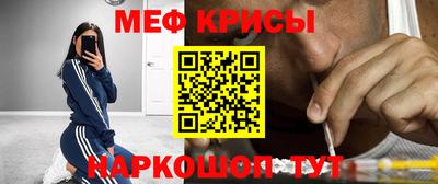 марки lsd Набережные Челны