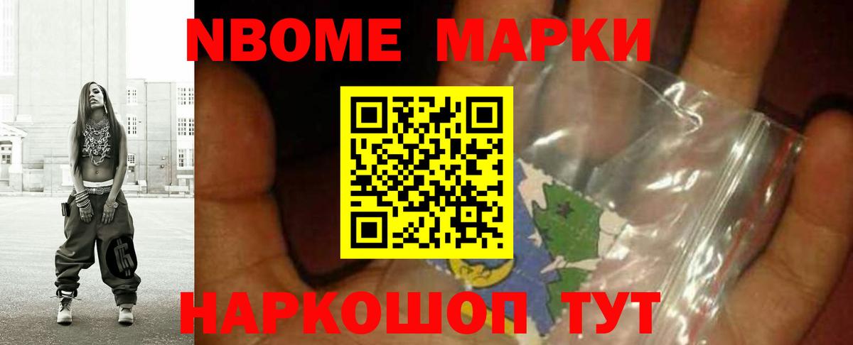 Карпинск  Лсд 25 экстази ecstasy  Вход с VPN 