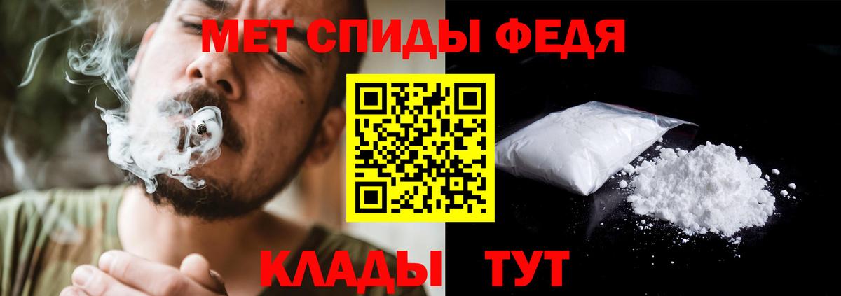 Марихуана  Cocaine  ГАШИШ  Метамфетамин  NBOMe  Как найти наркотики?  Меф МЯУ МЯУ кристаллы  Карпинск  Вход с VPN  ГАШ 