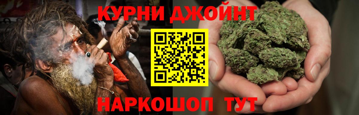 Конопля ГИДРОПОН  МАРИХУАНА план  Вход с VPN  Конопля марихуана  Каннабис MAZAR  Карпинск 